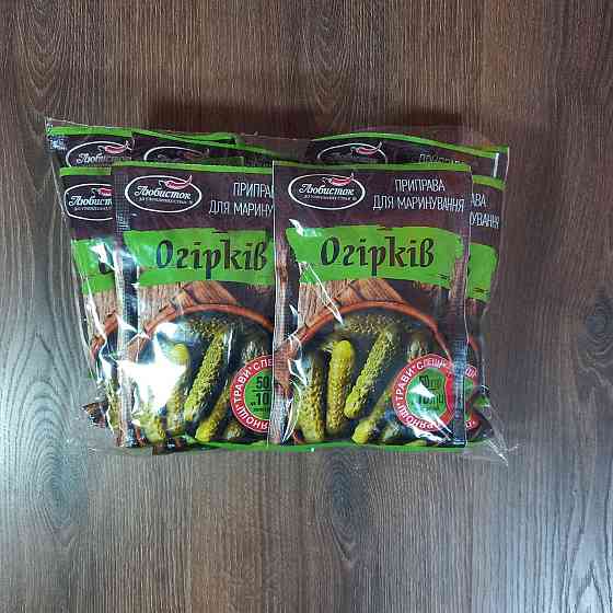 Приправа для маринования огурцов 50г Харків