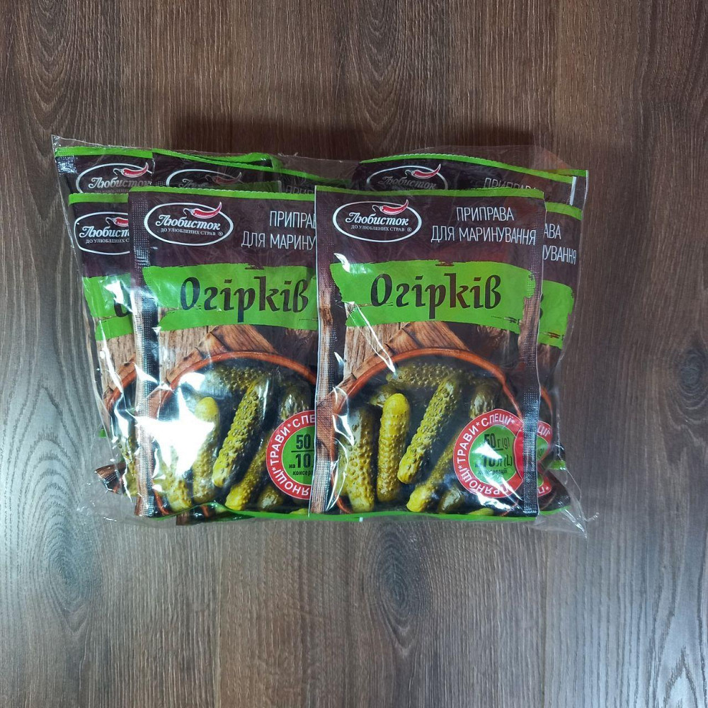 Приправа для маринования огурцов 50г Харків - фото 3