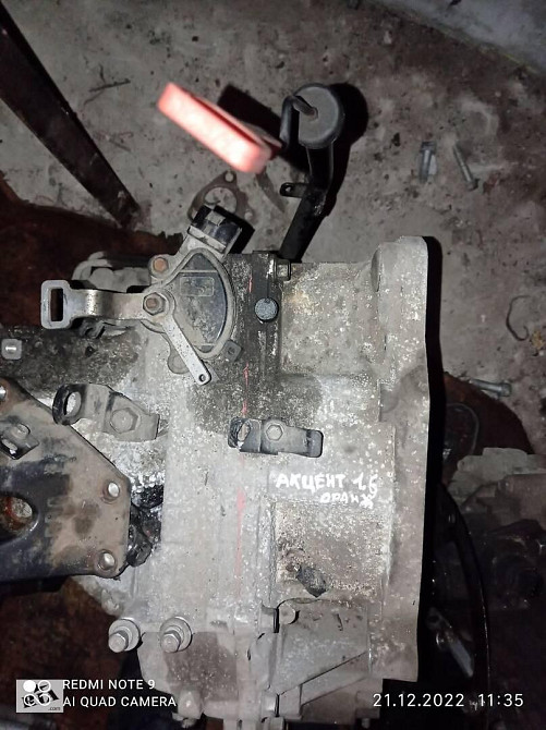 АКПП Hyundai Accent 1.6 (автомат) Киев - изображение 1