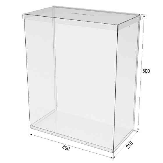 Ящик EKOSTAR без замка для пожертвований и сбора денег 400x210x500. Объем 42 литра Киев