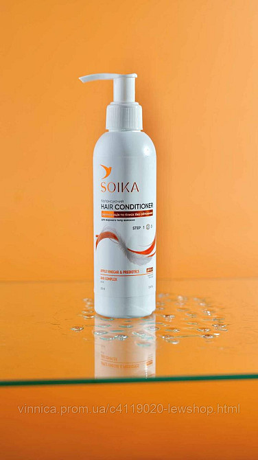 Кондиционер регенерация и блеск без отягощения АНА кислотами пребиотиками яблочным уксусом для жирных волос Черновцы - изображение 3