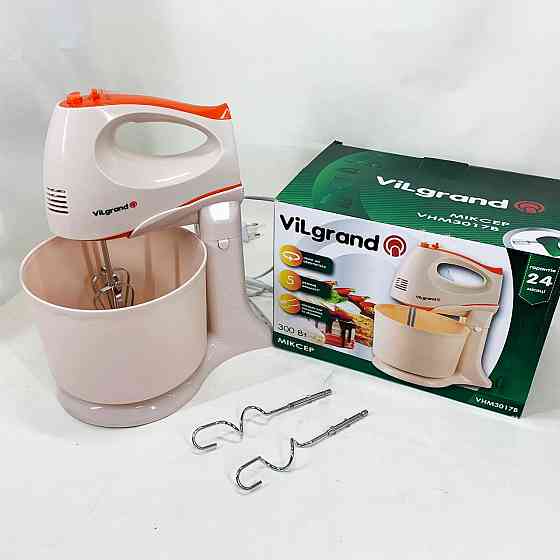 Миксер для взбивания кремов ViLgrand VHM3017B 300 Вт, Кулинарный миксер Стационарный с чашей CA-97 Киев