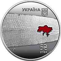 Монета Страна супергероев. Спасибо медикам! 5 грн Полтава