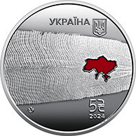 Монета Страна супергероев. Спасибо медикам! 5 грн Полтава - photo 1