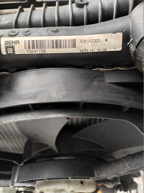 Система охолодження в зборі Opel Insignia 2.0 cdti 2013-2017 Ковель - фото 7