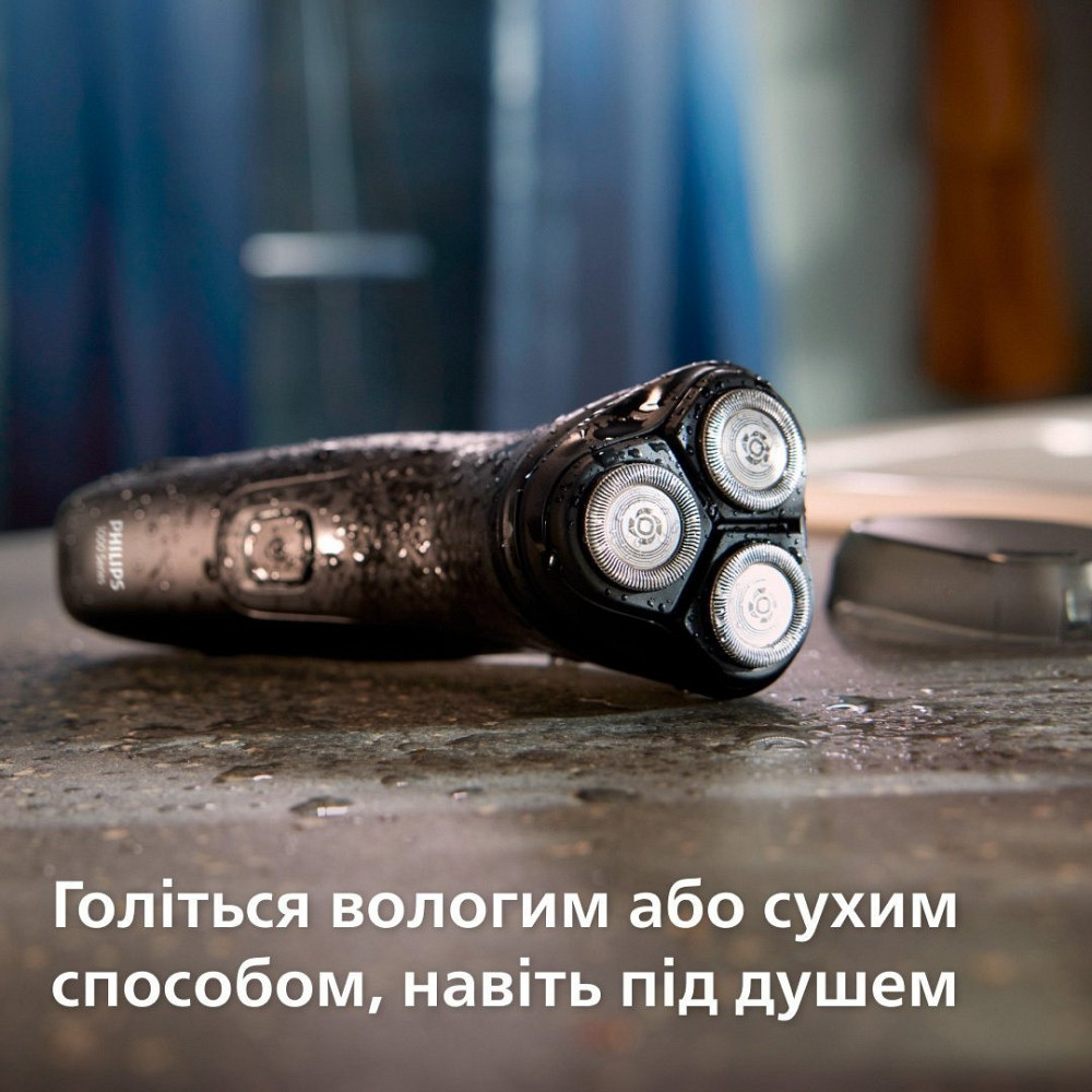 Електробритва Philips S1141/00 Чорний Харків - фото 5