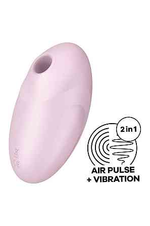 Вакуумный стимулятор клитора Satisfyer Vulva Lover 3 с вибрацией, розовый Sex Aura Киев