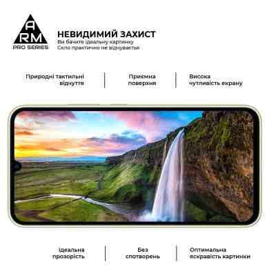 Стекло защитное Armorstandart Pro Samsung A34 5G (A346) Black (ARM66207) Винница