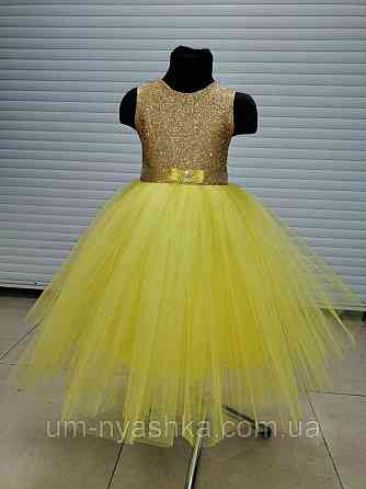 Желтое нарядное платье на девочку Солнышко Детские нарядные платья с блестками р.36 (134-146) Кривой Рог