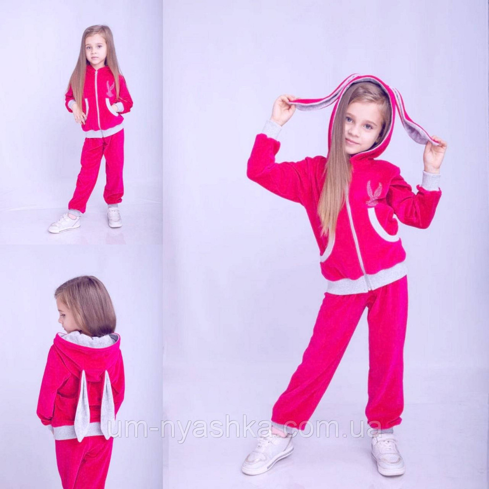 Дитячий велюровий костюм "Зайка" малиновий р.86, 98 Кривий Ріг - фото 1