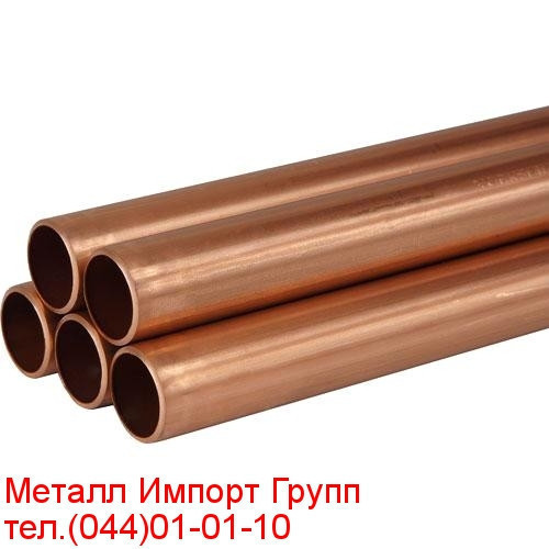 Труба мідна марки М1 розміром 20х2х3000 мм м'яка Київ - фото 1