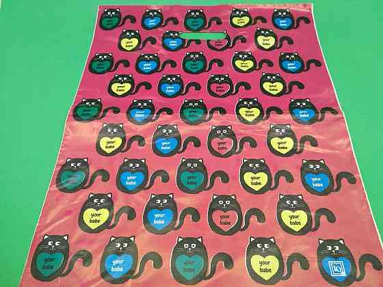 Пакет с прорезной ручкой (40*50)