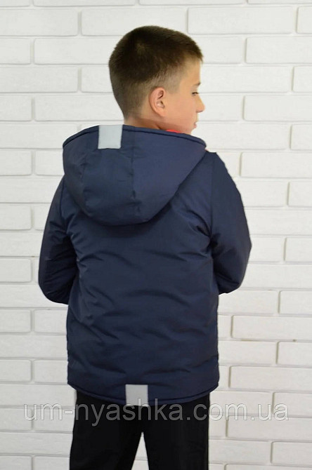 Демисезонная двусторонняя курточка красная на мальчика 