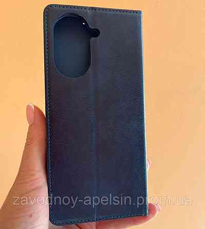 Чохол книжка Xiaomi Redmi A5 шкіряний (синій) Одеса