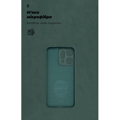 Чехол для мобильного телефона Armorstandart ICON OPPO Reno14 5G Camera cover Dark Green (ARM87565) Винница - изображение 4