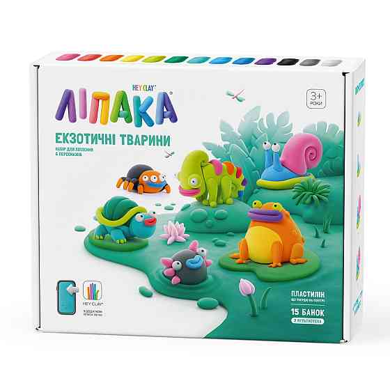 Меганабір пластиліну, що твердіє, Ліпака - Екзотичні тварини Дніпро