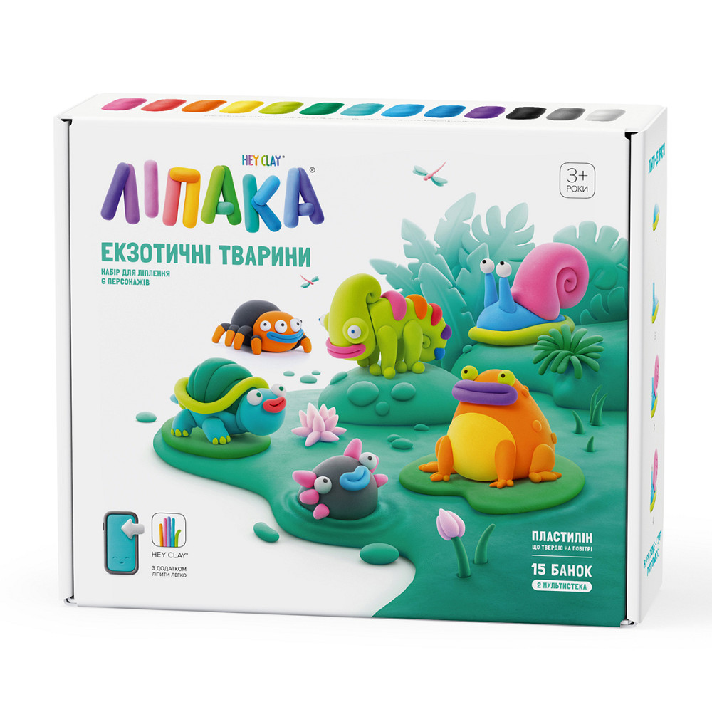Меганабір пластиліну, що твердіє, Ліпака - Екзотичні тварини Дніпро - фото 1