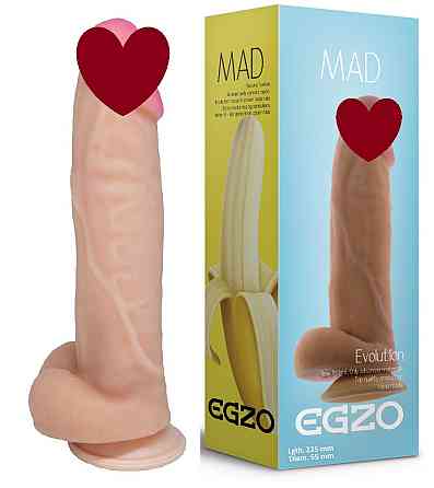 Фаллоимитатор EGZO Ciberskin DS011 ( 22,5 см х 5,5 см ) Sex Aura Киев