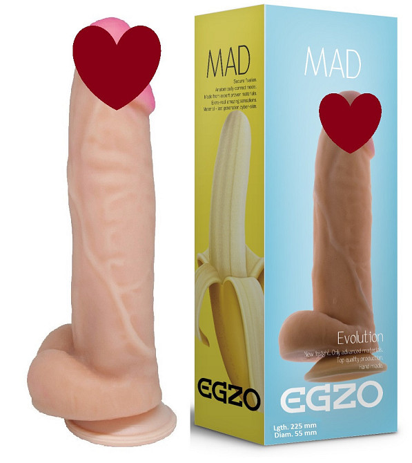Фаллоимитатор EGZO Ciberskin DS011 ( 22,5 см х 5,5 см ) Sex Aura Киев - изображение 1