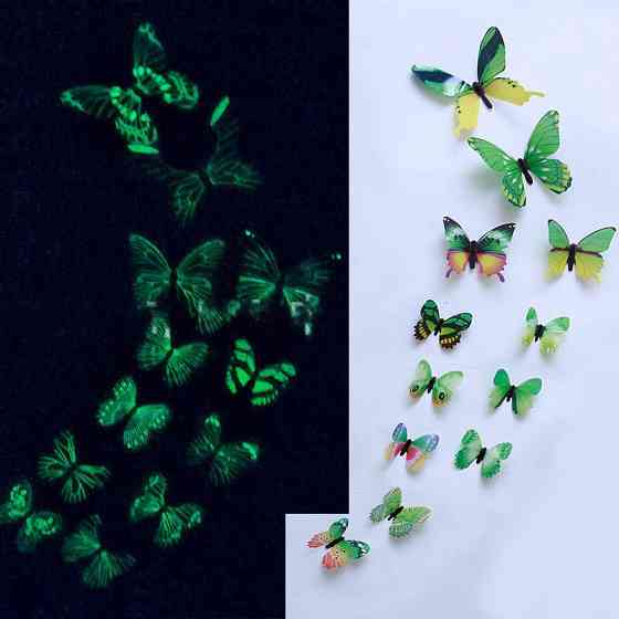 Метелики декоративні фосфорні 12 штук зелений Київ