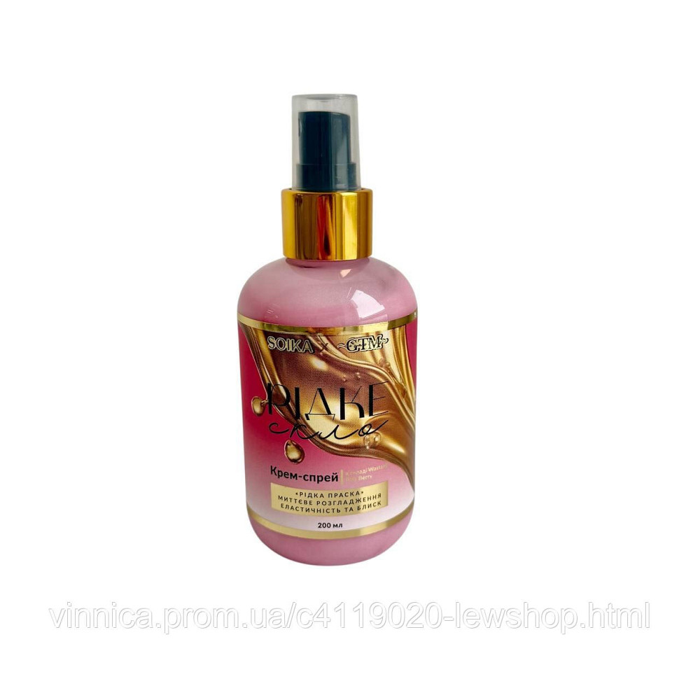 Крем-спрей для волос Soika Жидкий утюг SOIKA & GTM 200 мл Черновцы - изображение 1