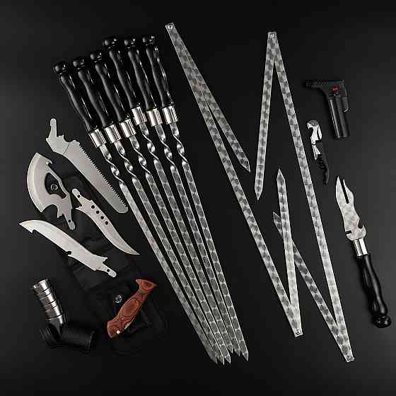 Шампури подарункові набір бокс для пікніка гриля та барбекю Оригінальні Віп подарунки на день народження татові, хлопцю, Тернопіль