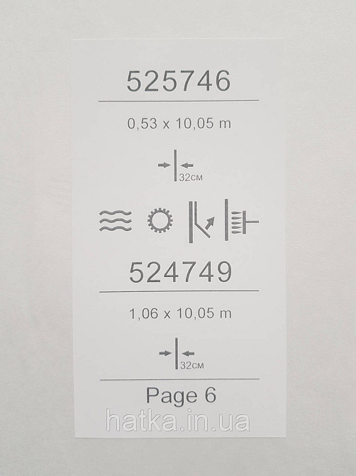 Шпалери вінілові на флізеліні Sintra Simmetria геометрія фігури ромби смуги 3д сірі білі срібло 524749 Київ - фото 4