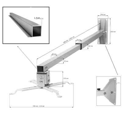 Кронштейн для проектора Sector PRB95-150 Винница