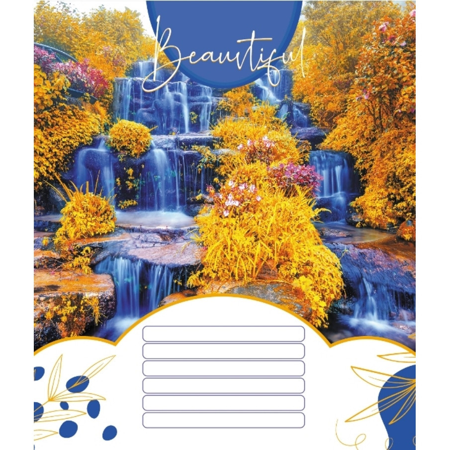 Тетрадь ученическая 