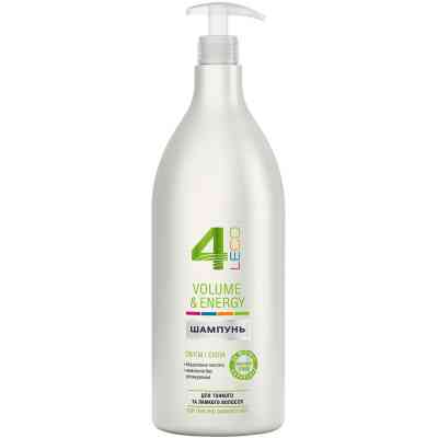 Шампунь Leco 4 Объем и сила 1500 мл (XL 40212_1) Винница