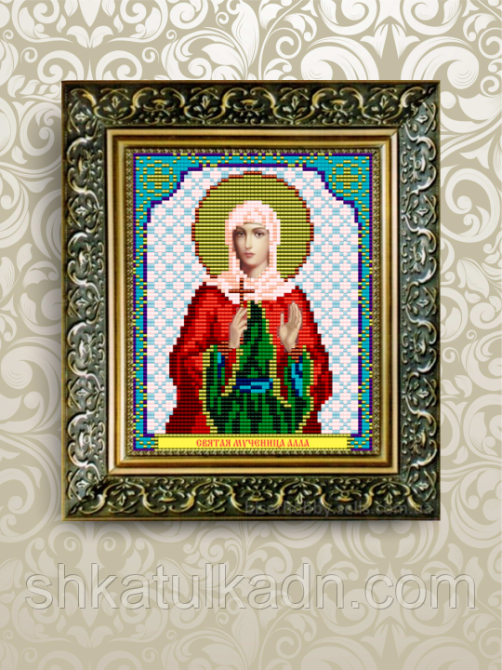 Схема для вишивки бісером іменна Алла Дніпро - фото 1