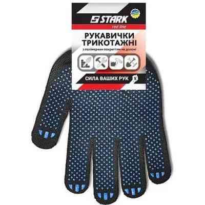 Захисні рукавиці Stark Black 6 ниток (510861101) Вінниця
