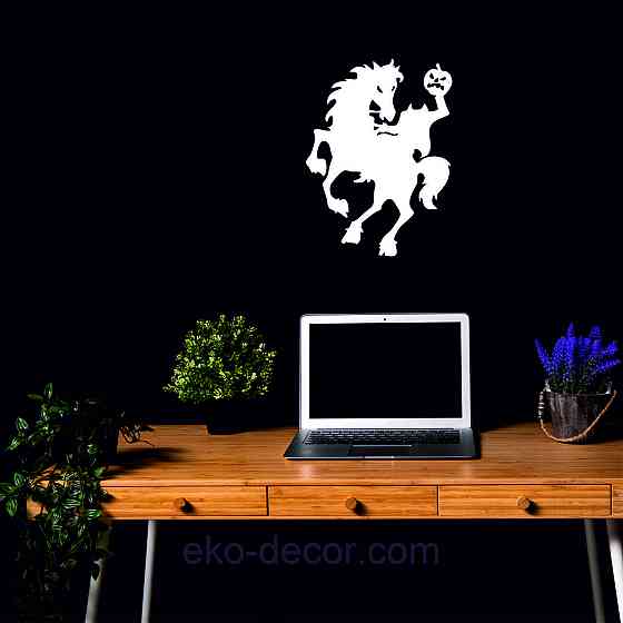 Декоративне настінне Панно «Всадник без голови», Декор на стіну 110*81 см, Білий Київ