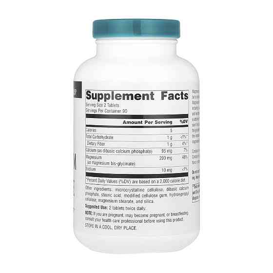 Минералы Source Naturals Магний глицинат Magnesium Glycinate 180 таб Киев