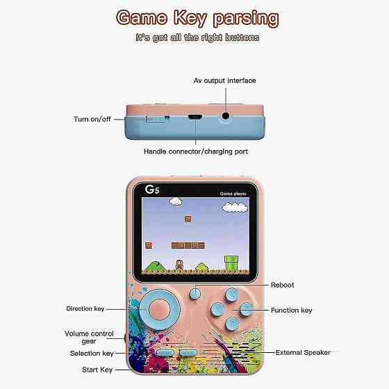 Портативная игровая консоль G5S/ 9214 с джойстиком (100) Одесса