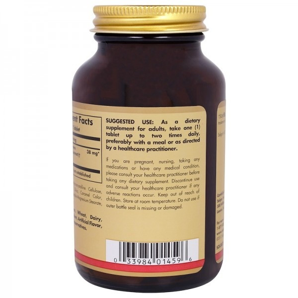 Соєві Ізофлавони (Isoflavones) 38 мг 120 таблеток Київ - фото 3