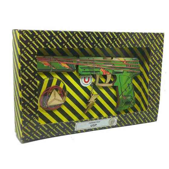 Зібрана модель Гумкостріл BOX "USP suture" USP-SUT Вінниця