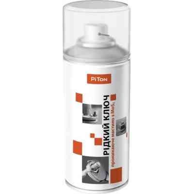 Смазка автомобильная PITON "Жидкий ключ" 150 мл (000008978) Винница
