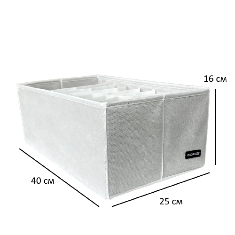 Ящик для зберігання на вісім відділень 40х25х16 см HY-40-white (Білий) Суми - фото 5