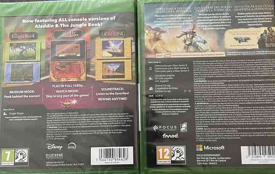 Atlas Fallen New Disney Classic Games Collection – Xbox One / Series X Харків