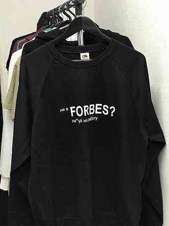 Мужская\ Женская толстовка- свитшот с принтом 