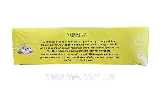 Чёрный чай вьетнамский Tra VinaTea Black Tea 25*2g Харьков - изображение 2