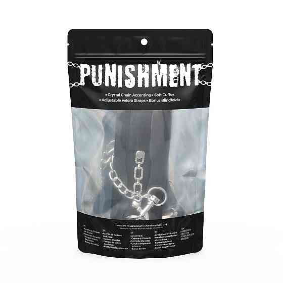Наручники Punishment - Crystal Detail Handcuffs - Black Sex Aura Київ