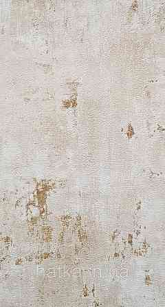 Обои виниловые на флизелине AS creation Della Natura 1.06Х10 под штукатурку под бетон желтые золотистые Киев