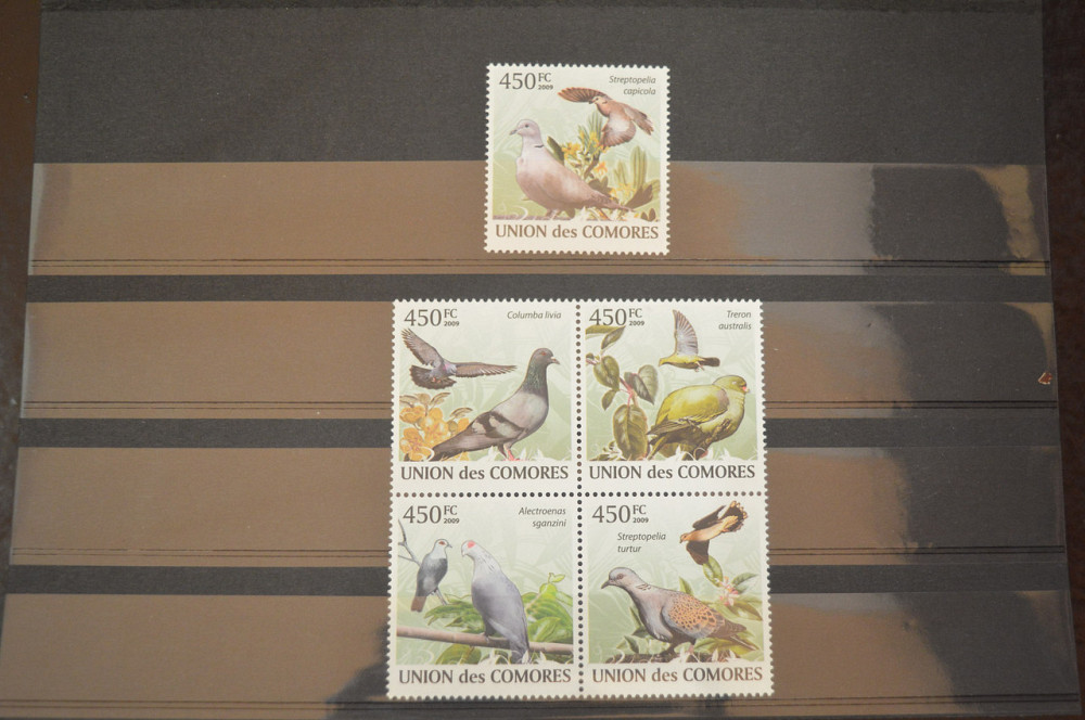 Марки. Серия. Коморы (УНЦ) Полтава - изображение 1