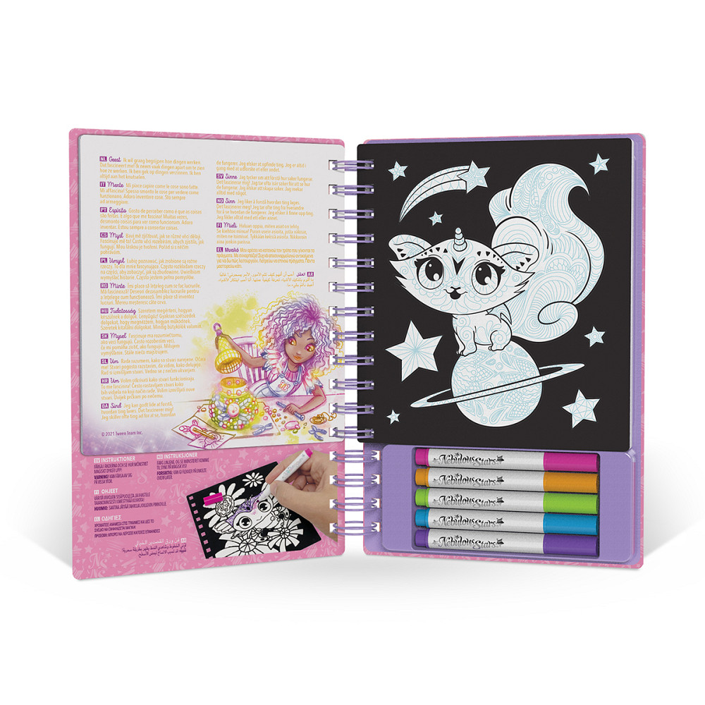 Набір для творчості – Розмальовка: Візерунки на оксамиті Дніпро - фото 2