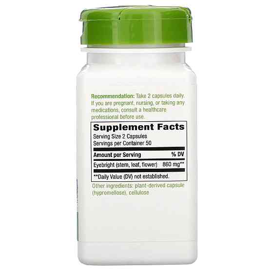 Очанка (Eyebright Herb) 860 мг 100 капсул Київ