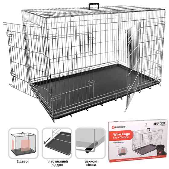 Flamingo Wire Cage Keo Silver ФЛАМІНГО КЕО СІЛЬВЕР КЛІТКА 2-х дверна для собак Київ