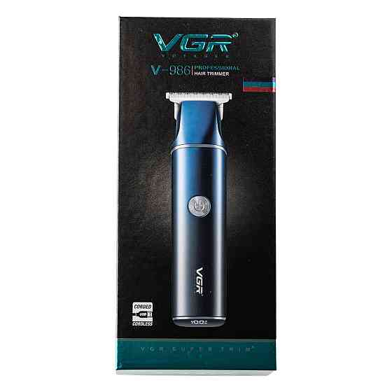 Триммер для стрижки VGR V-986, золото з насадками Київ