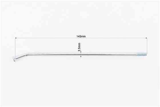 Спиця L-145mm, d-3,5mm Киев